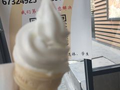-麦当劳(农光里店)