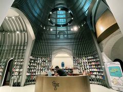 -思南书局·诗歌店