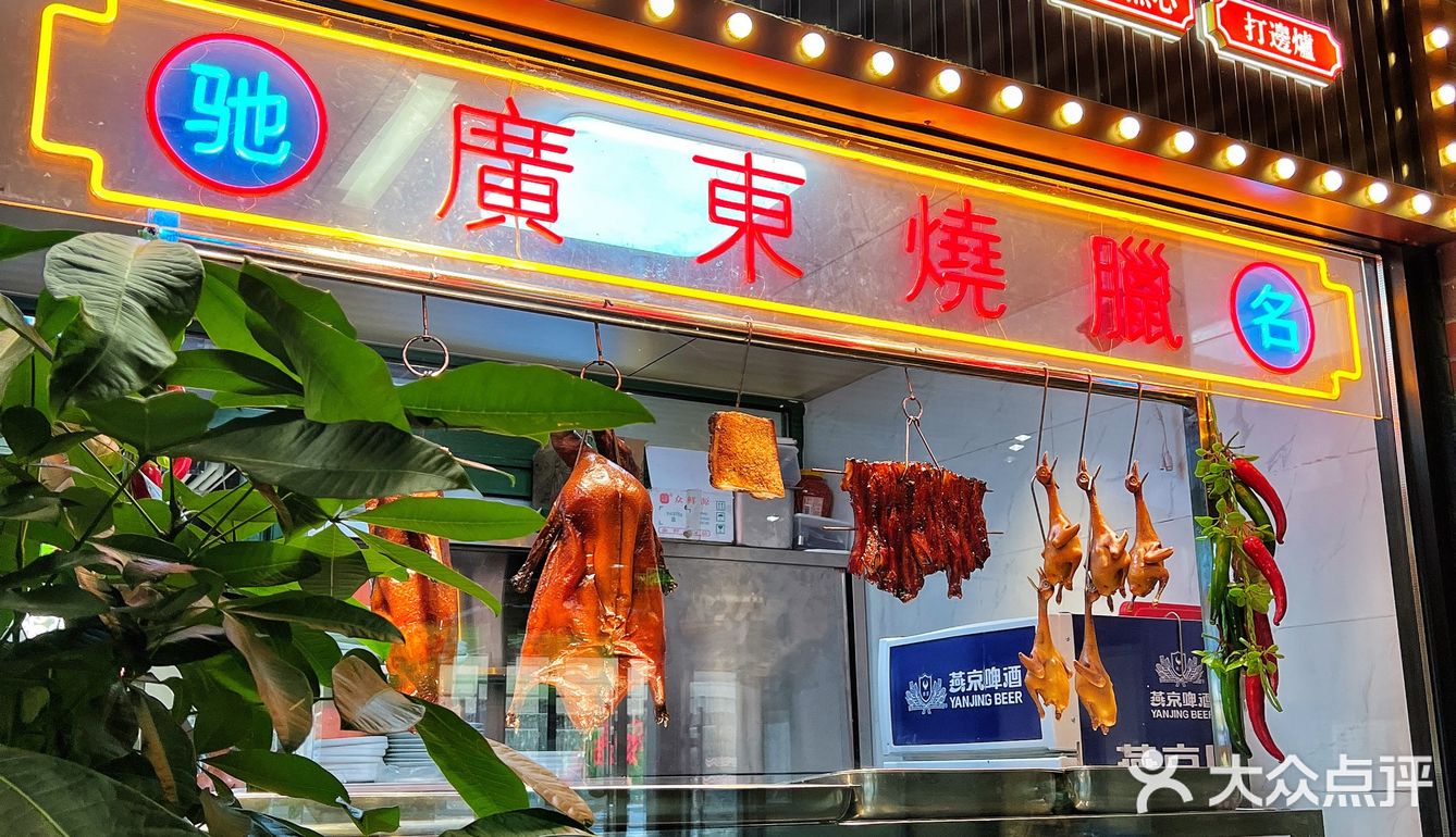 惊呆了！头一次这么吃…