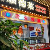 惊呆了！头一次这么吃…