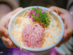 -辣斗辣火锅(太古里店)