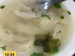 -牛老五羊杂汤(广阳区总店)