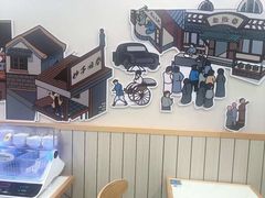-老胜香包子铺(天津机场店)