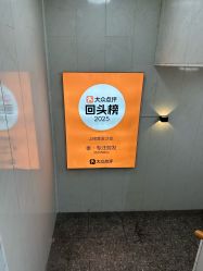 -秦·专注剪发
