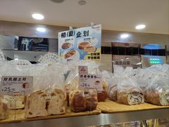 -山崎面包(第一八佰伴店)
