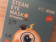 -大润发(浒关店)