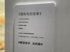 -建国门(地铁站)