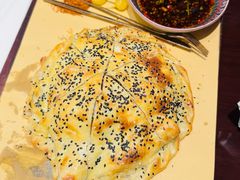 -那拉提之疆·新疆菜(美院店)