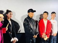 -英皇电影城(英皇集团中心IMAX店)