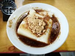 特色凉糕-好吃狗凉糕总店