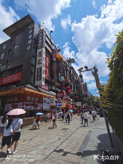 黄兴南路步行商业街景点图片