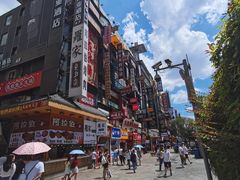 景点-黄兴南路步行商业街