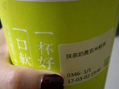 -奈雪的茶(南山大冲一期店)