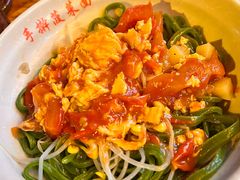 -手擀菠菜面(西康路店)