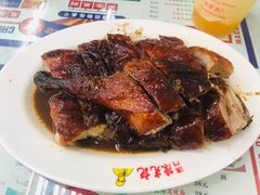 黑椒烧鸭-澳门陈光记烧味饭店(万象城店)