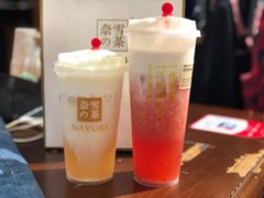 霸气芝士草莓-奈雪的茶(苏宁广场店)