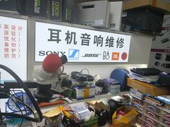 -胜灿苹果华为手机电脑维修回收(徐汇店)