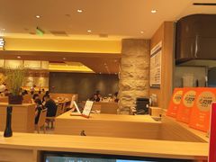 -和幸(春熙路群光广场店)