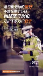 -蕾特恩专业祛痘·皮肤管理