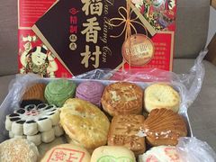 -北京稻香村(西单购物中心店)