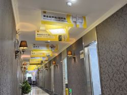 -深圳阳光医疗美容医院·旗舰店