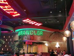 -肉串汪(望京店)