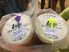 四季春玛奇朵-1点点(银座和谐广场店)