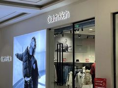 -首创奥特莱斯(西安店)