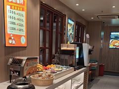 -豪享来(我格广场店)