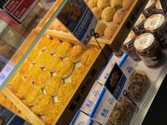 -墨茉点心局(梅溪湖新天地一店)