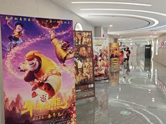 -沃美影城万象城店(CINITY LED)