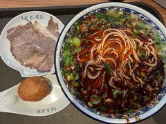 -有礼有面(知春路店)