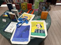 -二酉书店TOYOU BOOKS