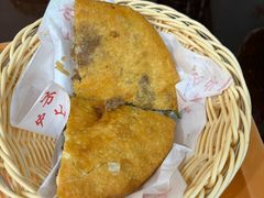 牛肉盒-方中山胡辣汤(顺河路店)