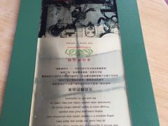 -無招牌海鮮(芽笼店)