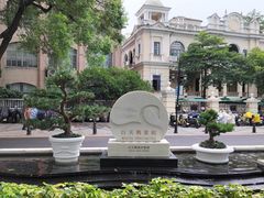 -广州白天鹅宾馆