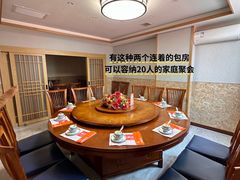 -英兰朝族饭店·英兰锅包肉(佳园路店)