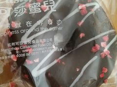 -可莎蜜儿(浦沿店)