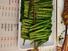 -八条友鲜货烧烤·脆皮烤鱼(石岩旗舰店)