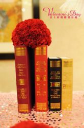 点击看大图 -光大会展中心国际大酒店-宴会厅