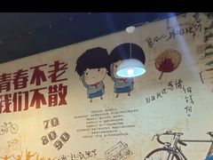 -王婆大虾(睿达广场木兰里店)