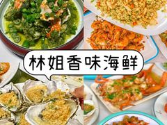 -三亚蜈支洲岛旅游区