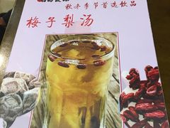 -日昌餐馆(亦庄店)