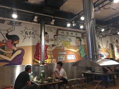 -英雄故事地摊烤肉(马驹桥店)
