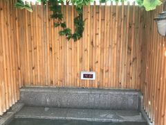 -国信南山温泉