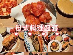 -金光华广场