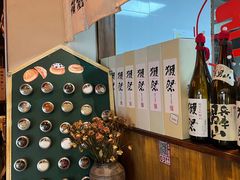 -稻前Taoki(方圆荟店)