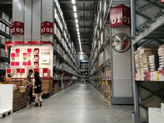 -宜家家居(西安未央商场店)