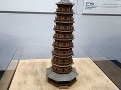 -广州市城市规划展览中心