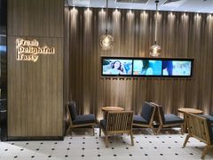 -CoCo都可(合生汇店)